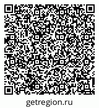79639548900