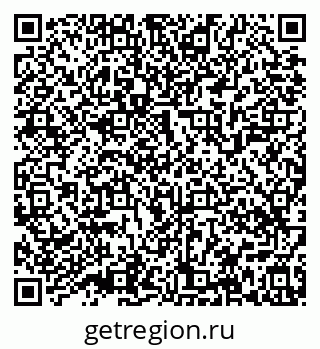 79639548919