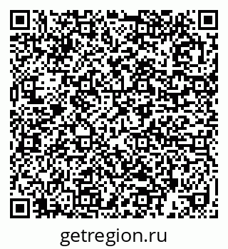 79639548938