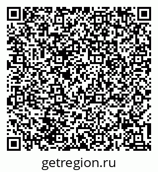 79639549001
