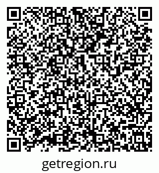 79639549070