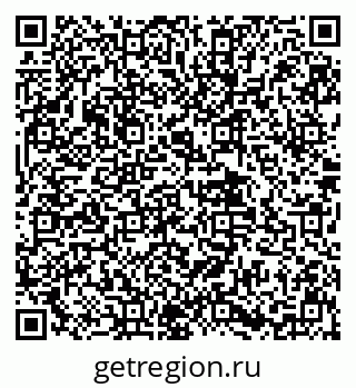 79639549262