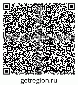 79639549300