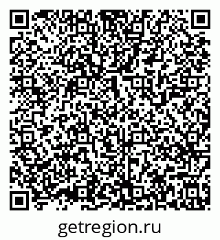 79639549400