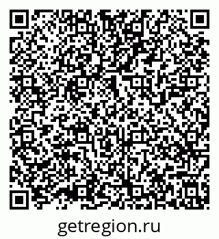 79639549420