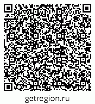 79639549433
