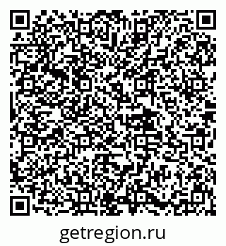 79639549700