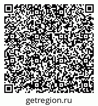 79639549740