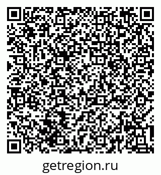 79639549862