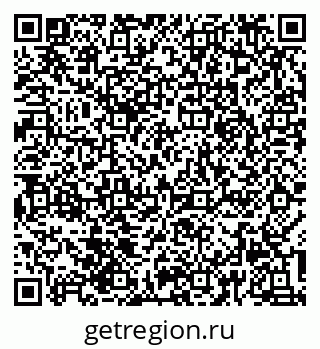 79639549865