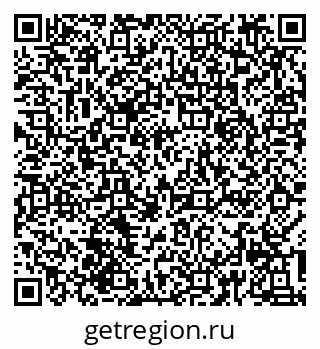 79639549866