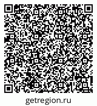 79639549932