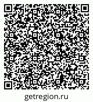 79639550045