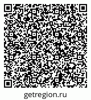 79639550059