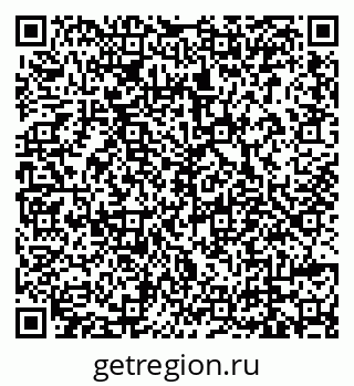 79639550070