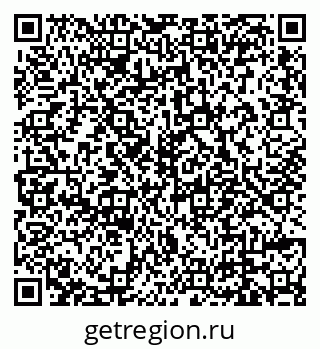 79639550122