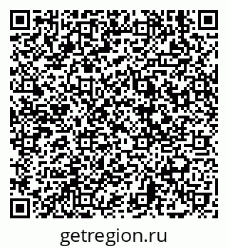 79639550145