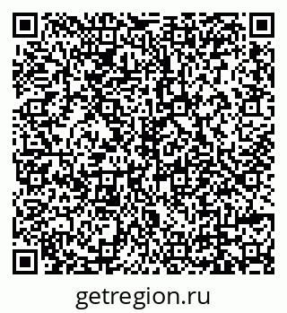 79639550172