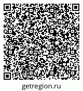 79639550200
