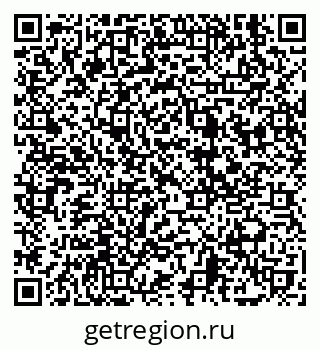 79639550249