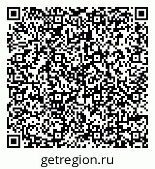 79639550250
