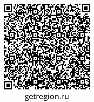 79639550380