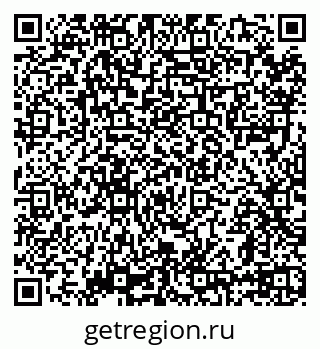 79639550490