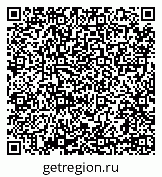 79639550640
