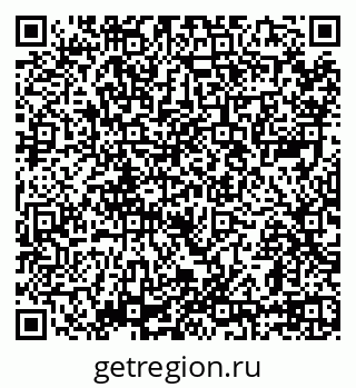 79639550870