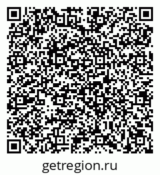 79639550872