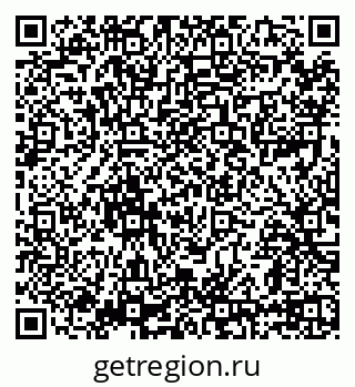 79639550945