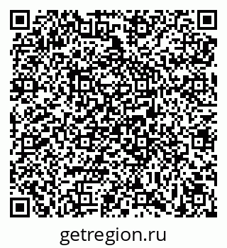 79639551234