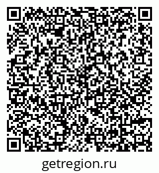 79639551250