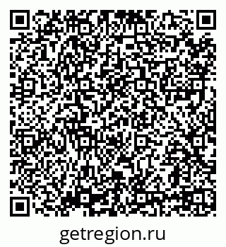79639551259