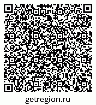 79639551270