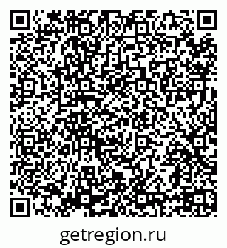 79639551300