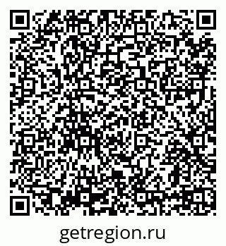 79639551320
