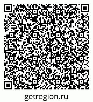 79639551700