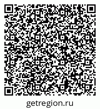 79639551866