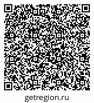 79639551888