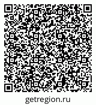 79639551900