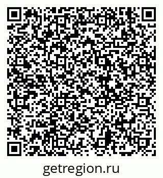 79639551921