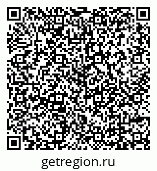 79639552020