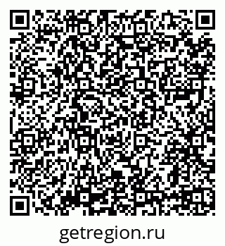 79639552069