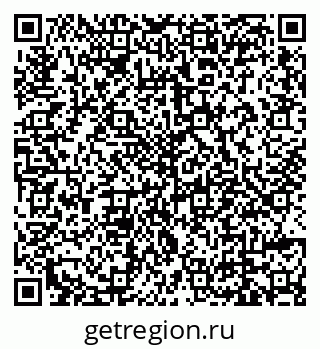 79639552174