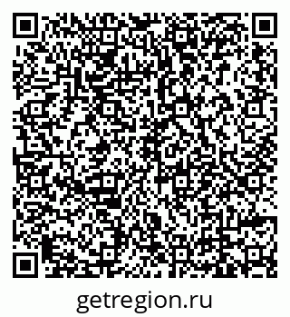 79639552300
