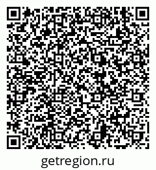 79639552487