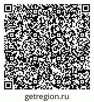 79639552529