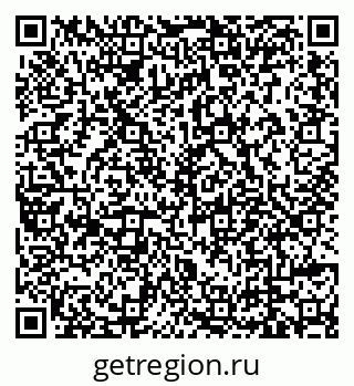 79639552592