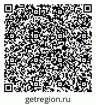 79639552600